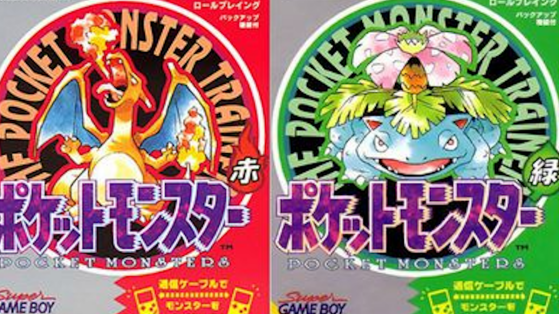 Pokémon Rouge et Vert : les origines de Pokémon au Japon - Pokémon Écarlate et Violet