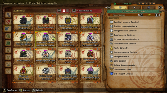 Monster Hunter Wilds