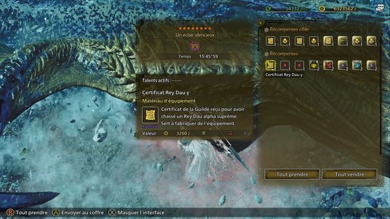 Monster Hunter Wilds