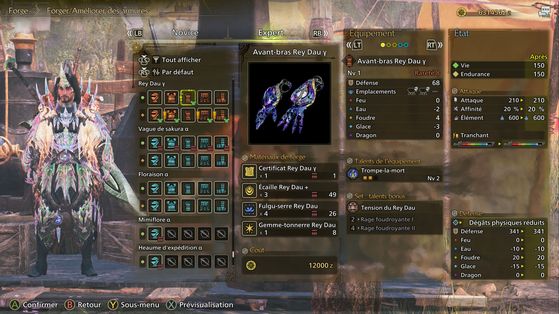 Monster Hunter Wilds