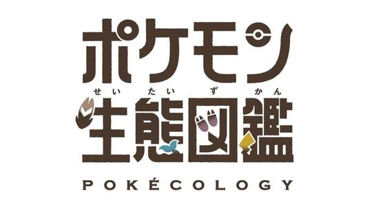 JCC Pokémon Pocket