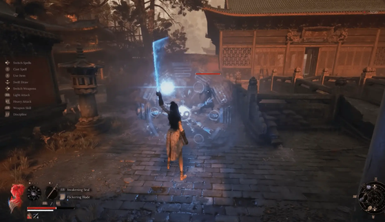 Wuchang : Fallen Feathers