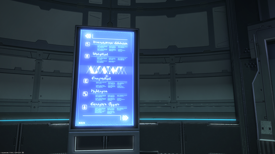 Après 15 ans d'existence, l'un des MMO les plus populaires de tous les temps est victime d'un review bombing