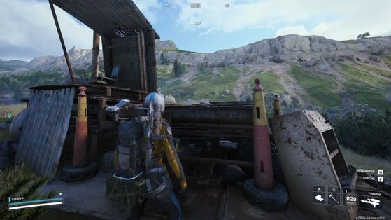 La plateforme de fortune où interagir - Arc Raiders