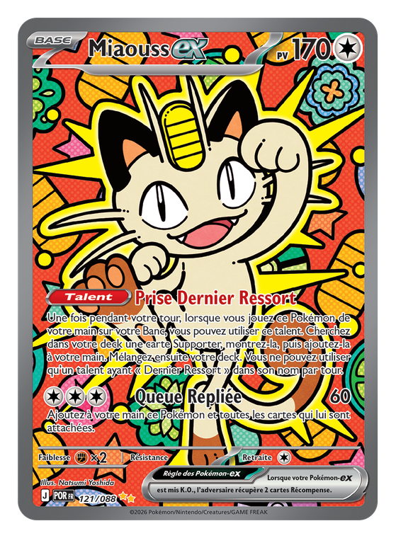 Légendes Pokémon Z-A