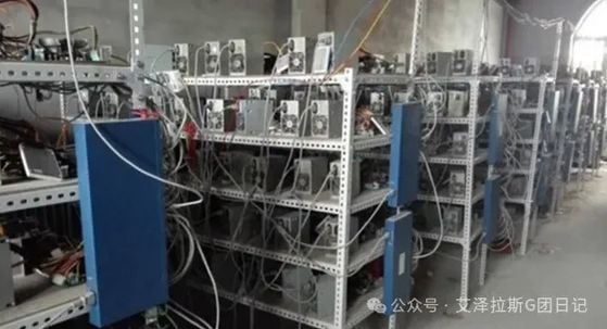 Source : le site chinois 17173.com - World of Warcraft