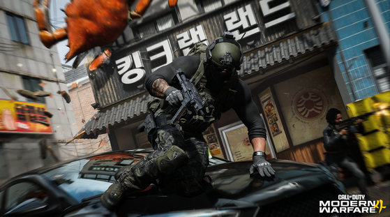 Call of Duty : Modern Warfare 4