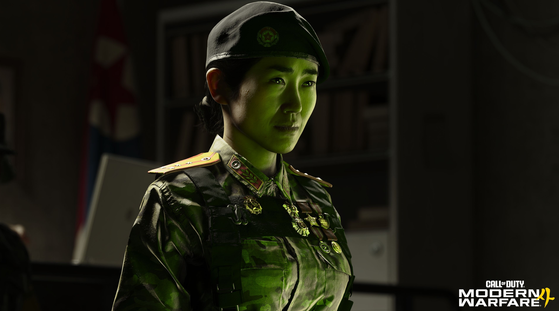 Call of Duty : Modern Warfare 4