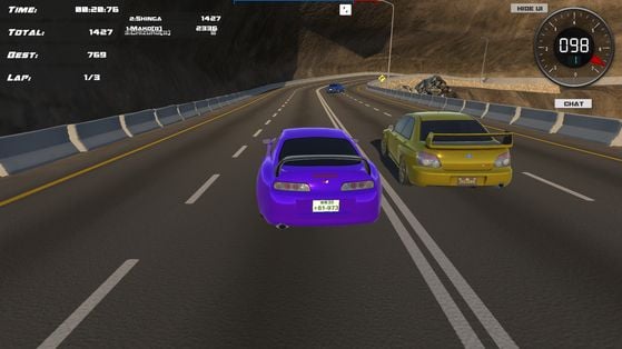 Forza Horizon 6
