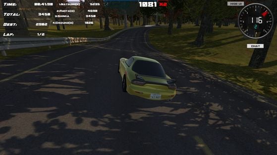 Forza Horizon 6