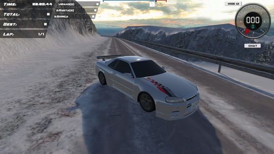 Forza Horizon 6