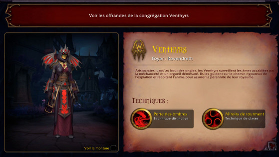 Aperçu de l'ensemble d'armure des Venthyrs (Tissu) - World of Warcraft