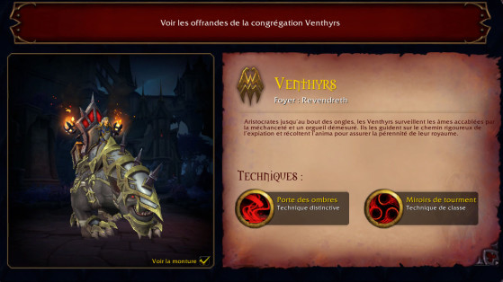 Aperçu de la monture des Venthyrs - World of Warcraft