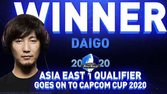 Street Fighter V : Daigo Umehara qualifié pour la Capcom Cup