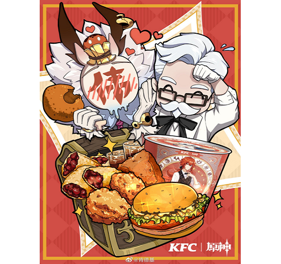 Affiche Genshin Impact x KFC - Genshin Impact