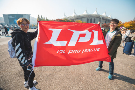 On sait que la Chine pèse, mais ce n'est pas une raison d'avantager les médias de la LPL. - League of Legends