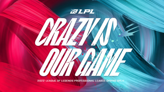 LoL : Tour d'horizon des équipes LPL qualifiées pour les playoffs
