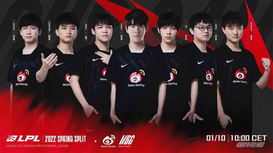 Weibo Gaming - League of Legends