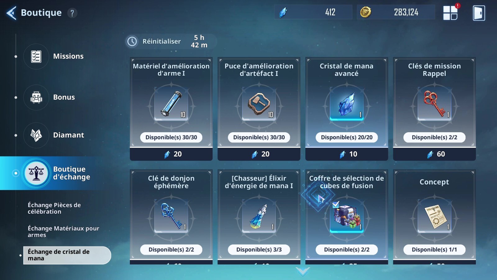 Clé de donjon Solo Leveling Arise : à quoi servent-elles et comment en