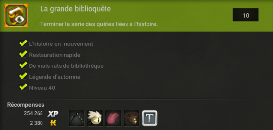 Dofus