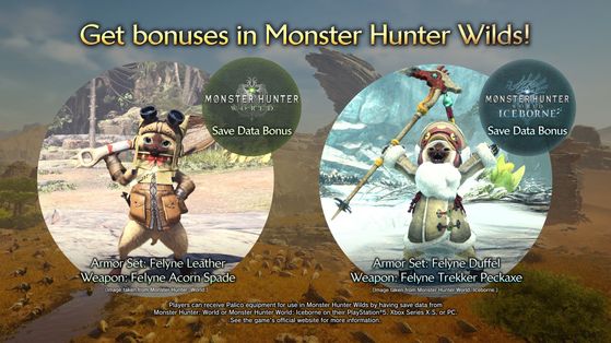 Monster Hunter Wilds