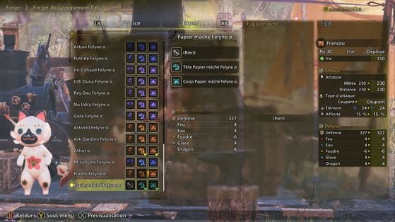 Monster Hunter Wilds