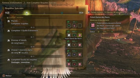 Monster Hunter Wilds