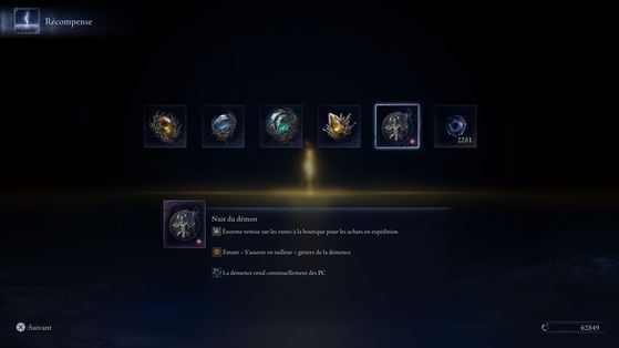 Elden Ring Nightreign