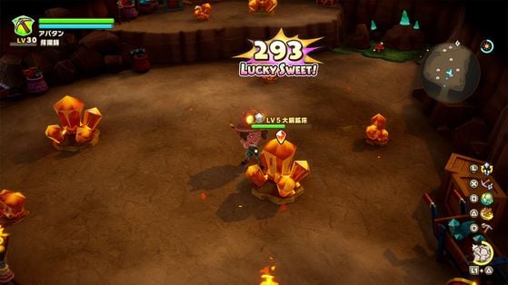 Fantasy Life i La Voleuse de Temps
