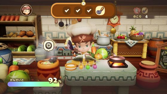 Fantasy Life i La Voleuse de Temps