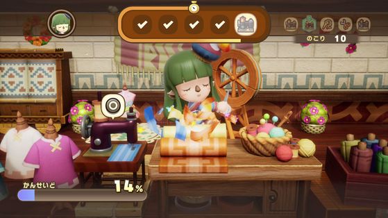Fantasy Life i La Voleuse de Temps