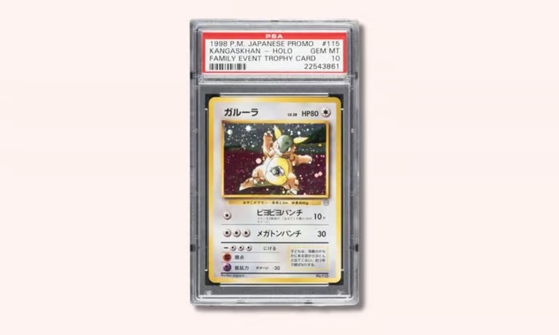 JCC Pokémon Pocket
