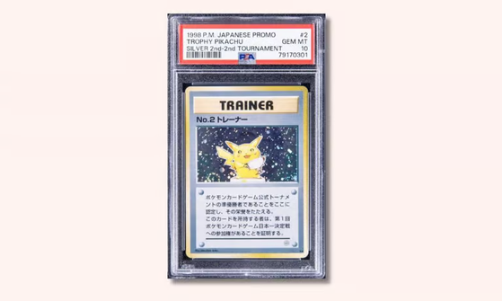 JCC Pokémon Pocket