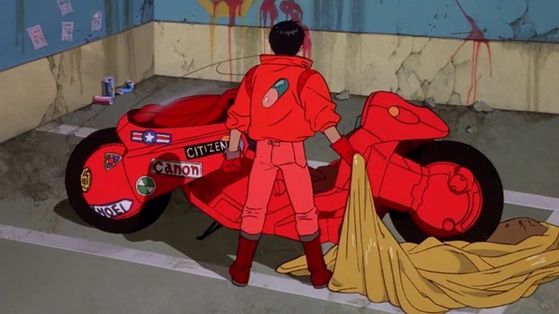 Akira (1988) - Cyberpunk 2077