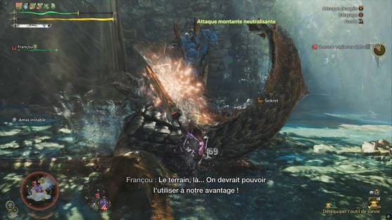 Monster Hunter Wilds