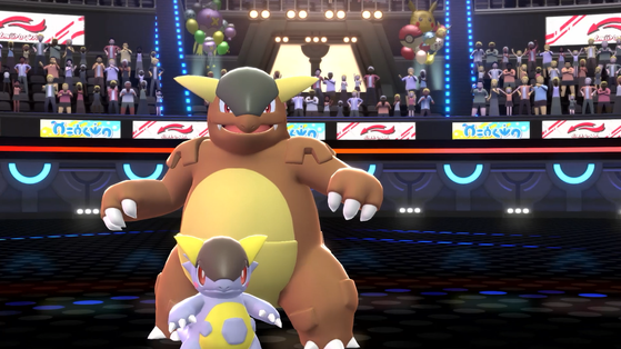 Pokémon Écarlate et Violet