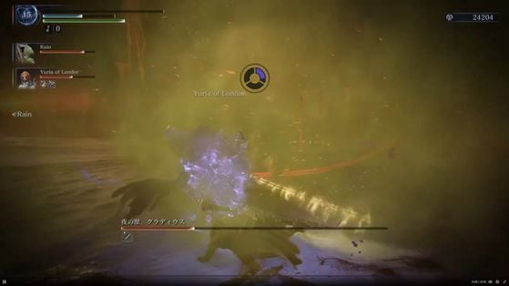 Elden Ring Nightreign