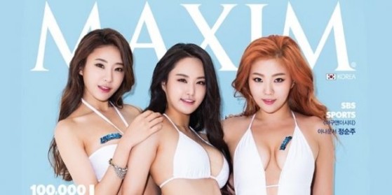 HotS en couverture de Maxim en Corée