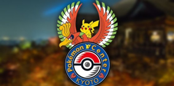 Nouveau Pokémon Center Kyoto