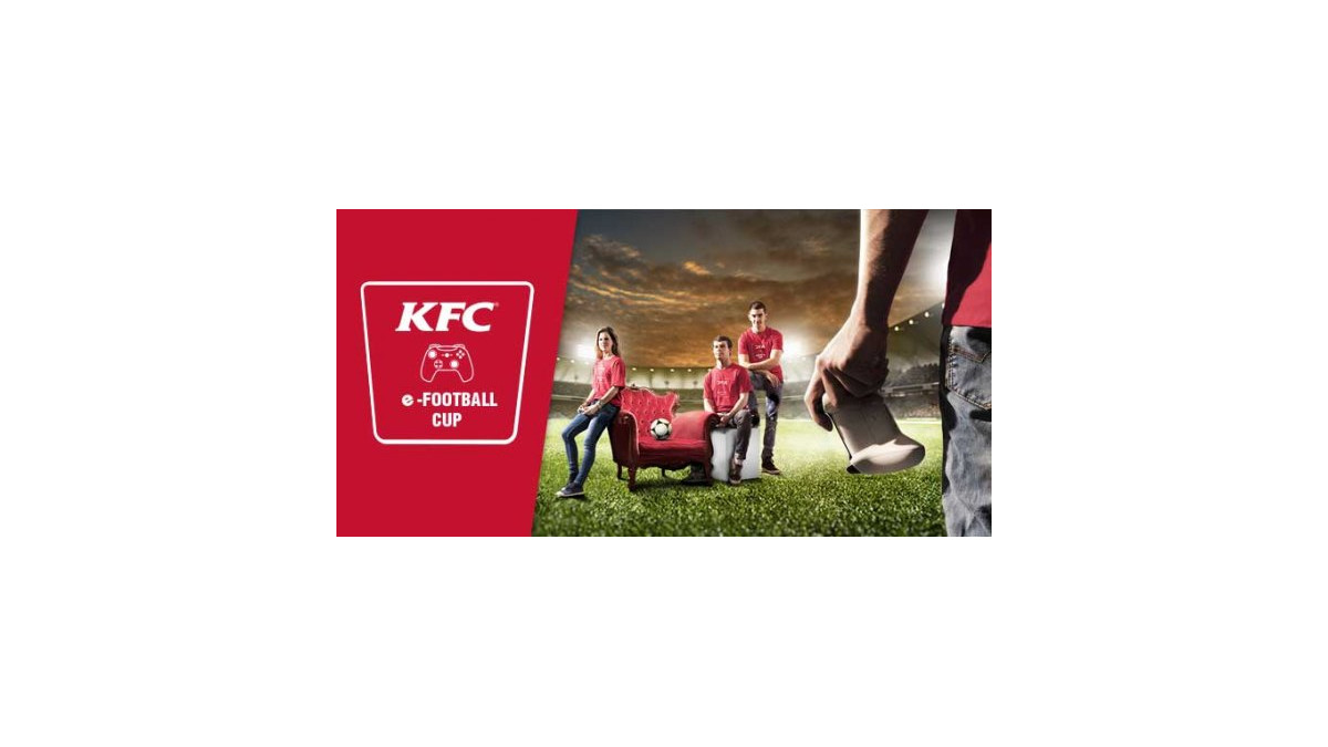 e-football Cup : la nouvelle team pro KFC - Millenium