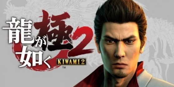Yakuza Kiwami 2 PS4 annoncé par Sega