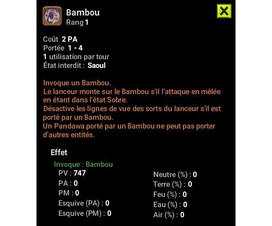 Bambou - Dofus