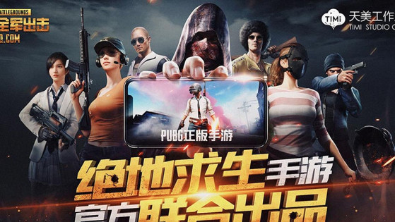 PUBG : deux jeux sur mobile sont sortis en Chine