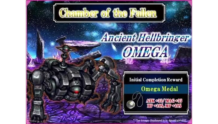 ffbe reditr