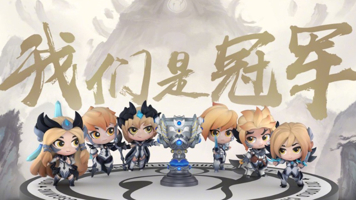 LoL : レス スキン インビクタス ゲーミングとフィギュア