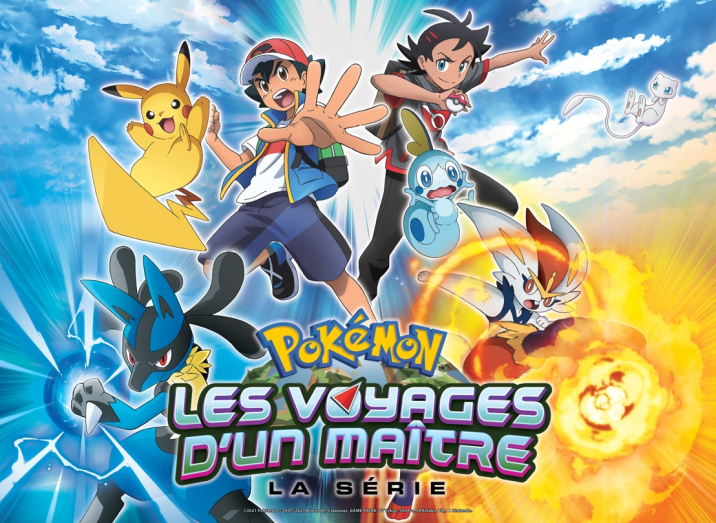 Pokémon saison 24 se nommera "Pokémon, les voyages d