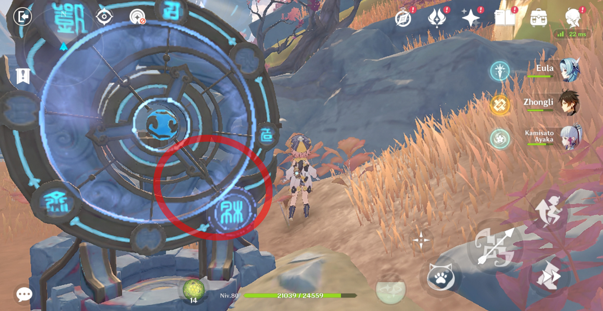 La fin de la ligne Genshin Impact : Comment réussir la quête de l