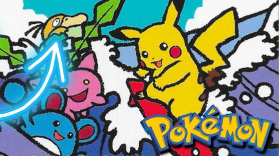 Pokémon : 5 anecdotes folles que vous ne connaissez pas encore !