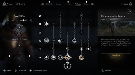 Assassin's Creed Shadows