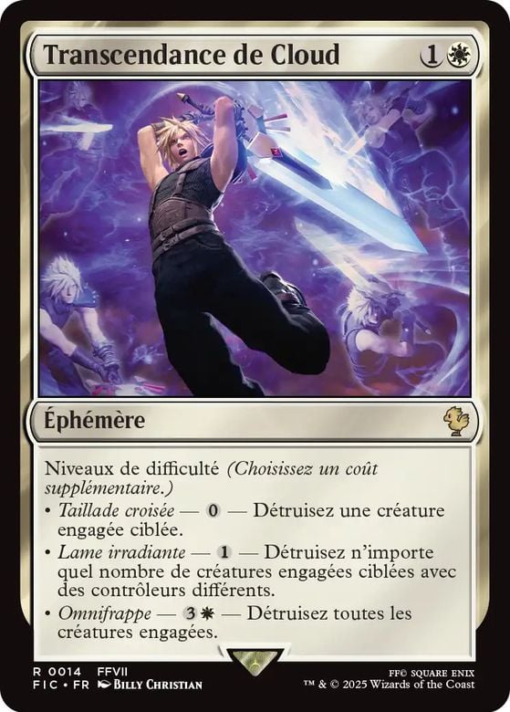 Magic Arena